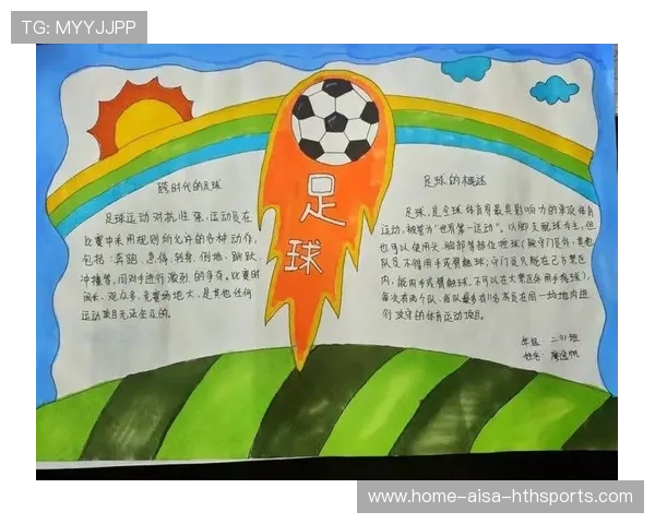 博卡青年决定把海外试训作为青年成长常态——开启足球梦想的新篇章