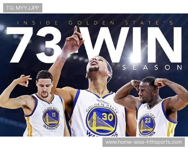 勇士避免崩盘成功，篮球王朝再度崛起