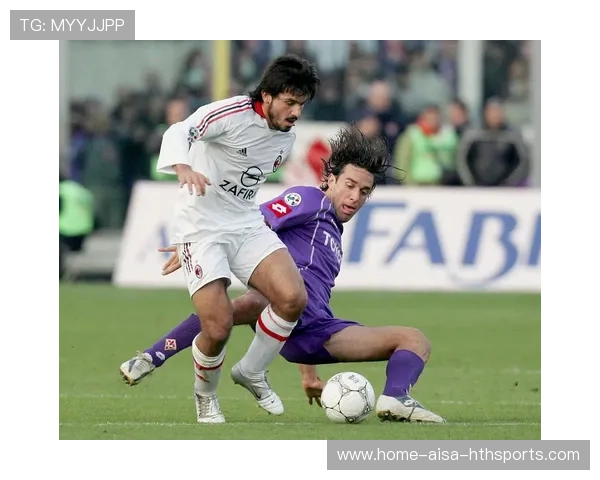 AC米兰强化前场组合拳打法