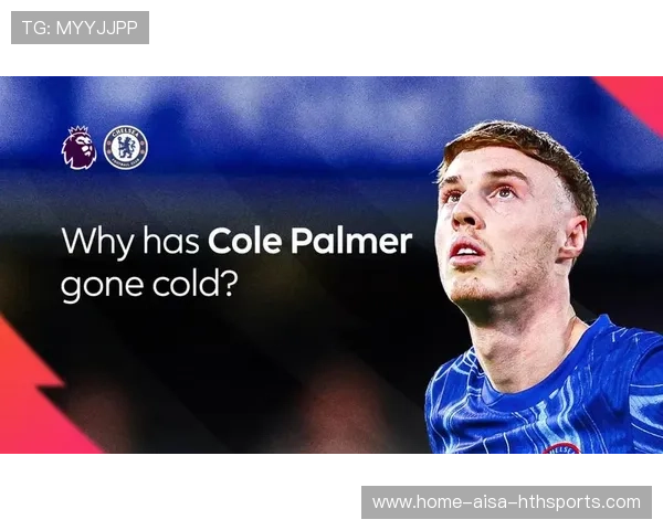 帕尔默状态与位置形成反差