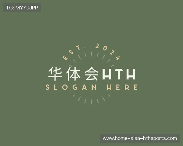 认识华体会平台